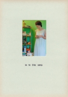femmedechambre4 1.jpeg